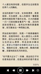 乐动官网手机版